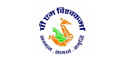 pm-vishwkarma